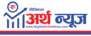 Digital Artha News