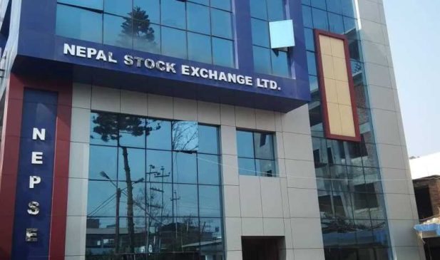 सेयर बजारमा टिकेन मौद्रिक नीतिको उत्साह