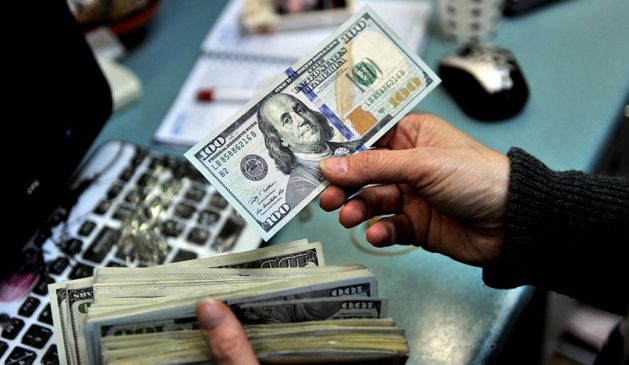 यस्तो छ आजका लागि विदेशी मुद्राको विनिमयदर