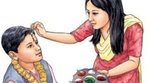 कात्तिक शुक्ल द्वितीया : तिहारकाे अन्तिम दिन आज भाइटीका, बिहान ११ः३७ बजे उत्तम साइत