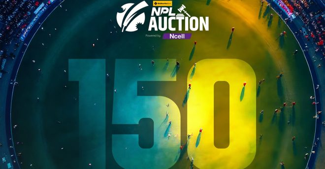 एनपीएलका लागि आज अक्सन हुँदै, कति खेलाडीमाथि लाग्ने छ बोली ?