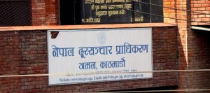 Nepal Telecom Authority Makes Key Decisions on UTL, Ncell, and 5G